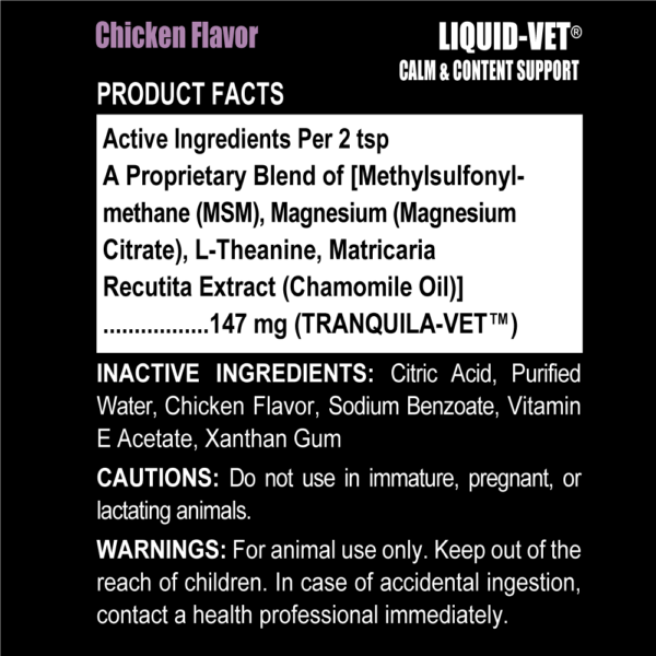 Feline Calm & Content Support Formula Chicken Flavor Ingredients