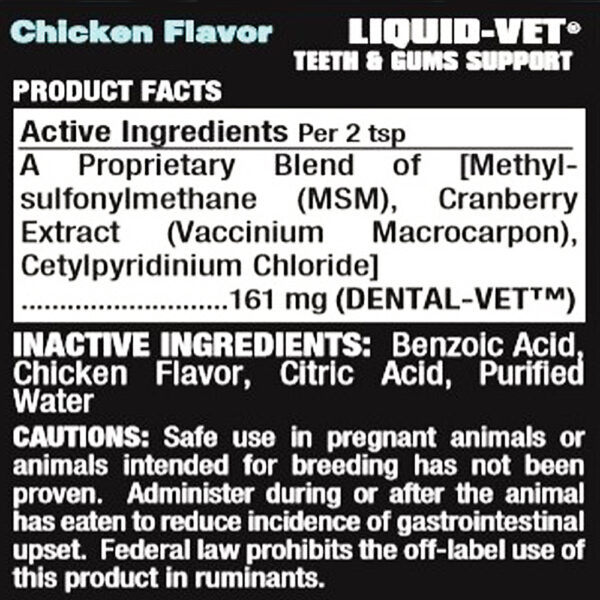 Liquid Vet Teeth & Gums Support Chicken Flavor Ingredients