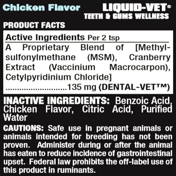 Liquid Vet Teeth & Gums Wellness Chicken Flavor Ingredients